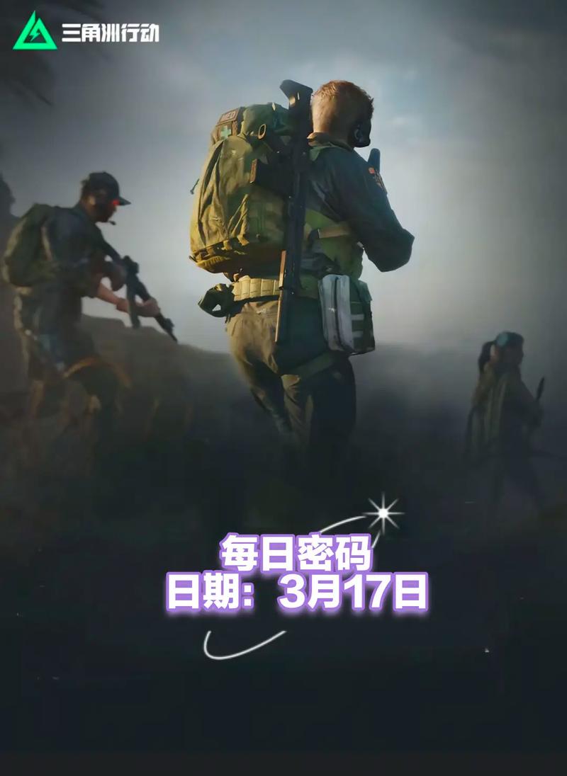 着补充这部