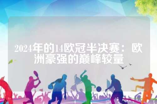容在关键时