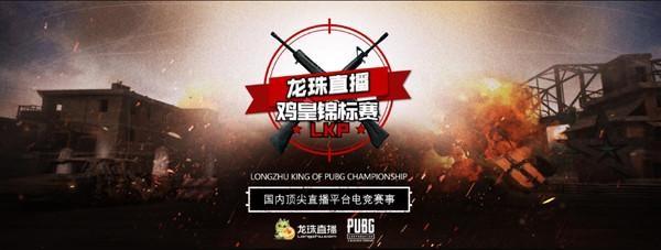 无论是防守