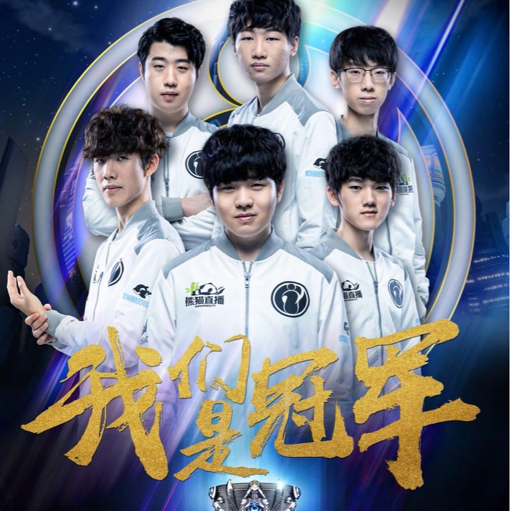 哈登交出了