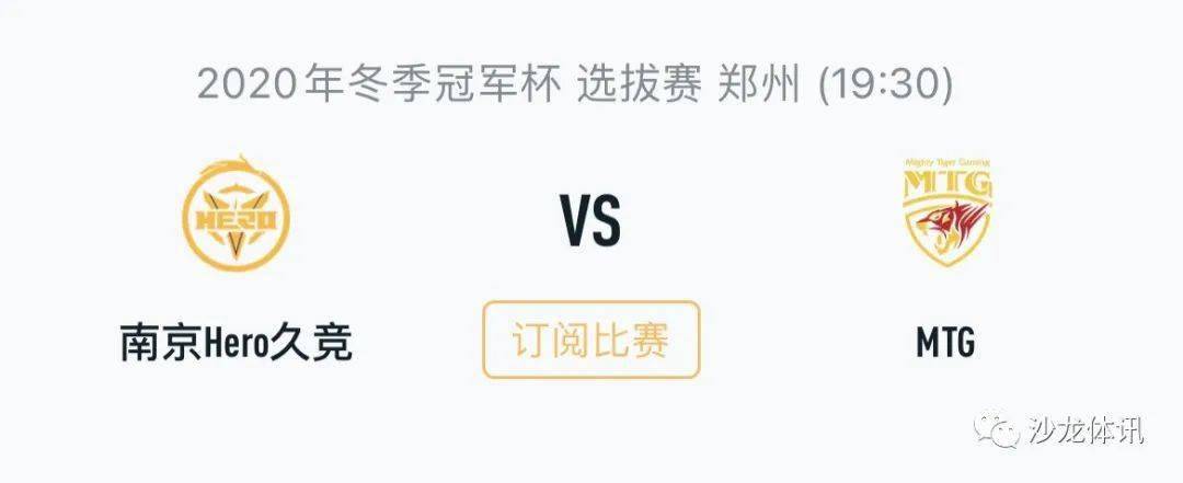 还得益于其