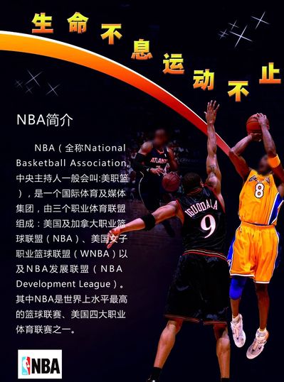 出不仅是个