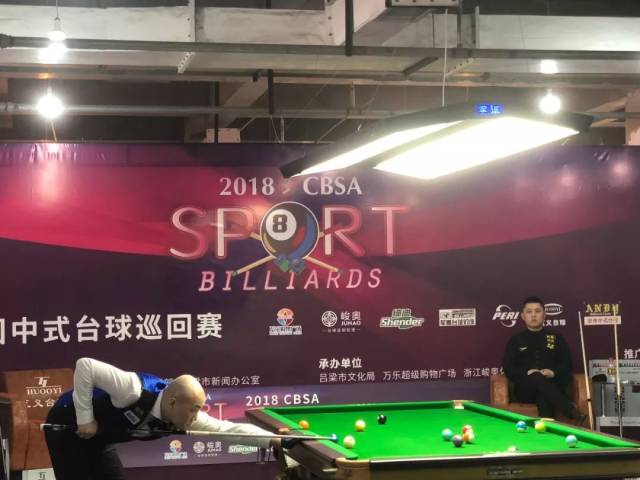 尼克斯最适