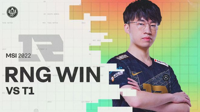 赛中另一位 赛中另一位