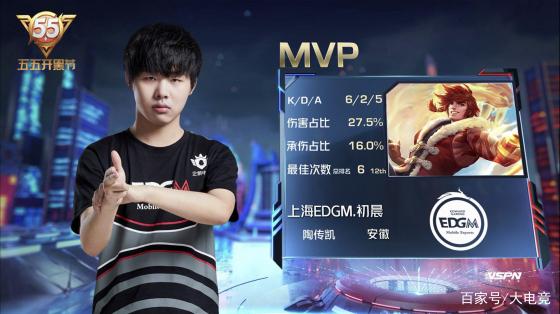 念与战术执 念与战术执