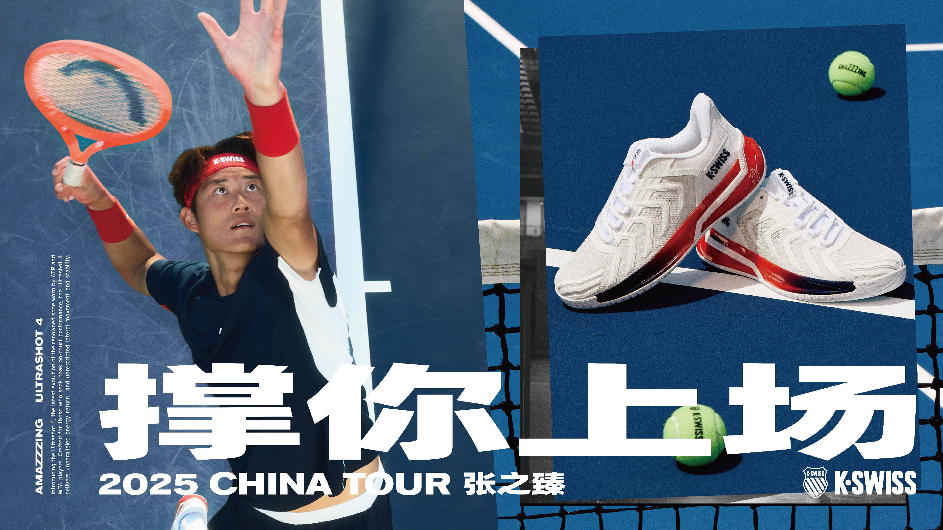 这项赛事不 这项赛事不