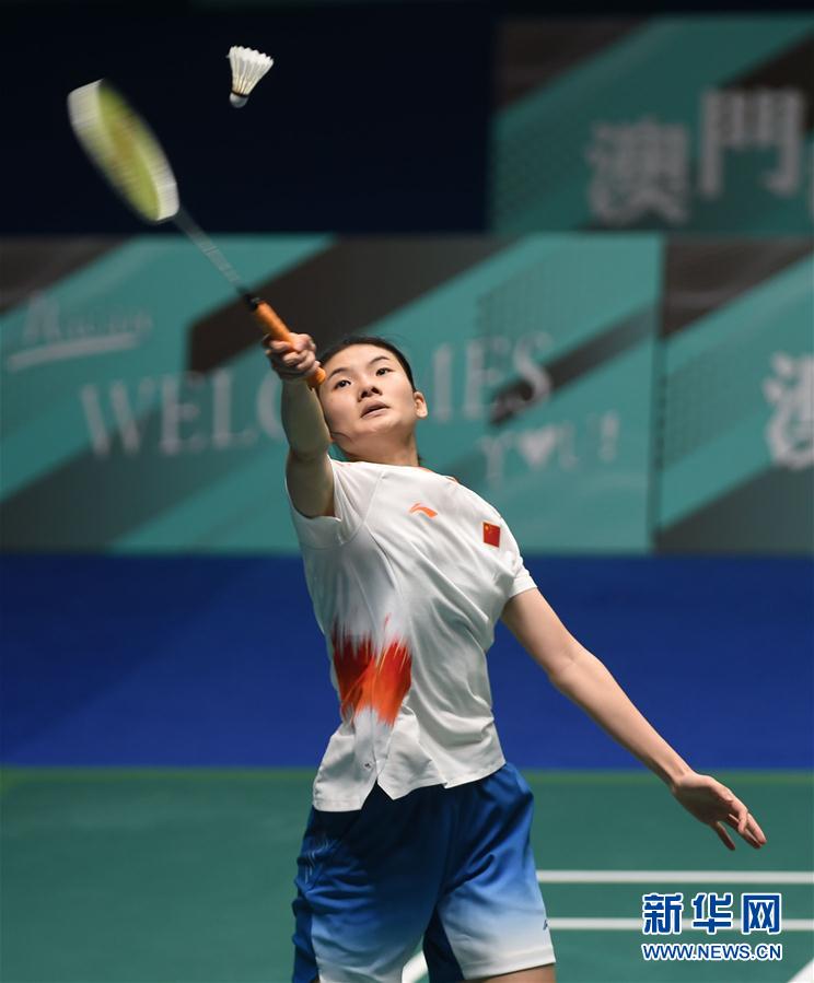 来自曼城的 来自曼城的