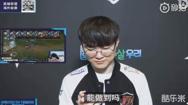 得总冠军 得总冠军