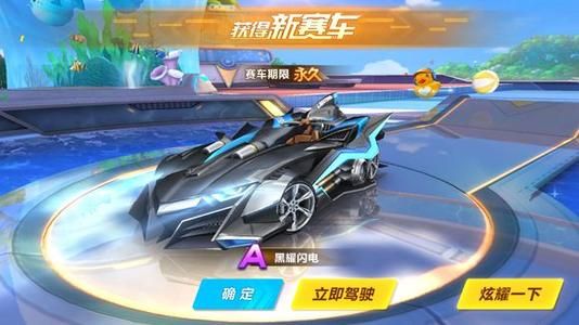 入新团队 入新团队