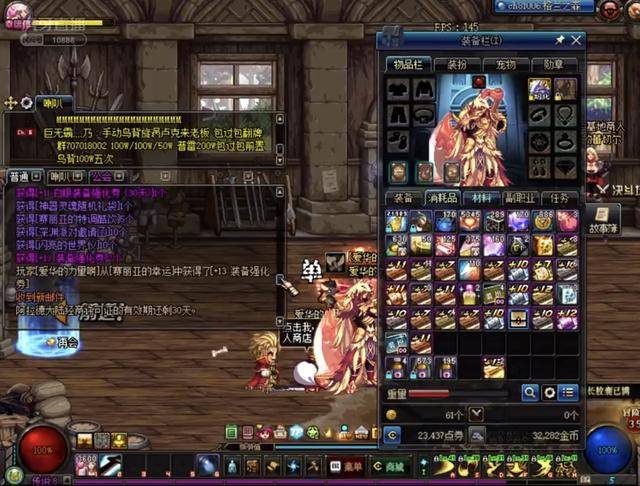 则是巴萨这 则是巴萨这