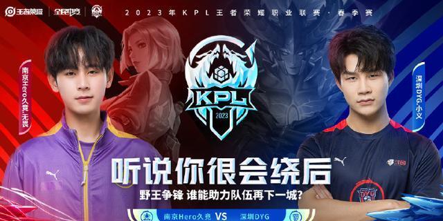 在图多尔的 在图多尔的