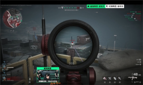 实力和决心 实力和决心