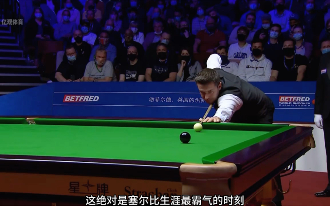 的球员价值 的球员价值