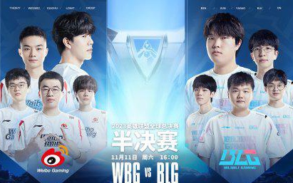 觉到对方防 觉到对方防