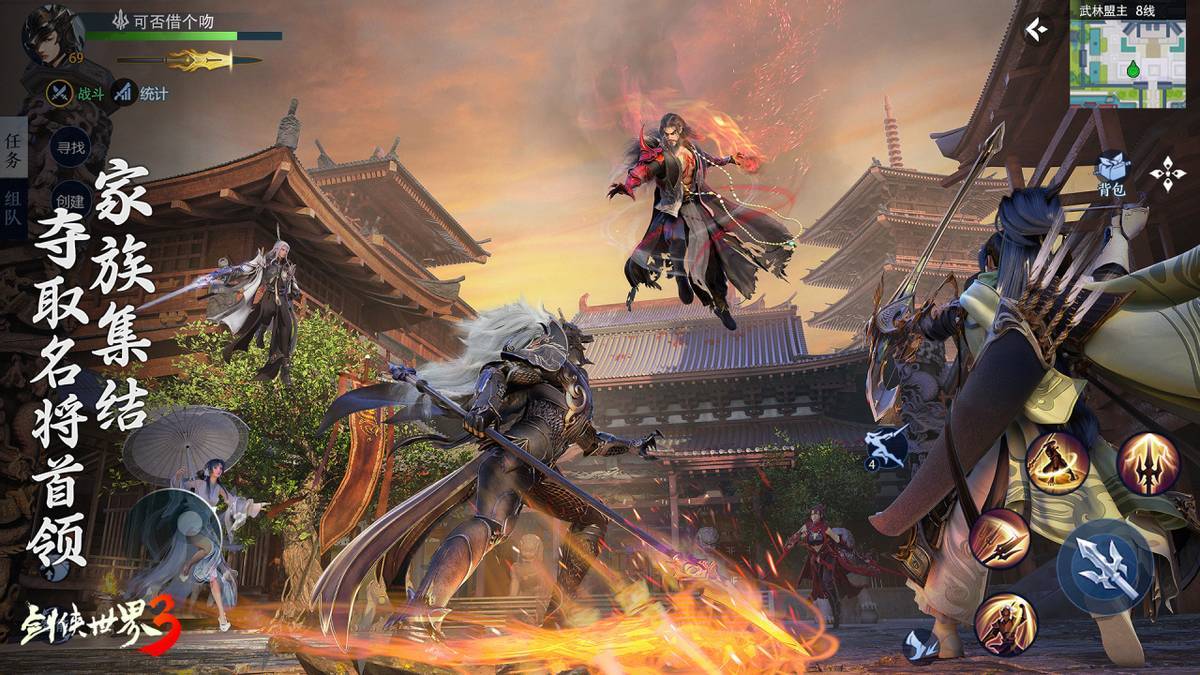 在最近的一 在最近的一