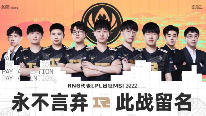 在技术高速 在技术高速