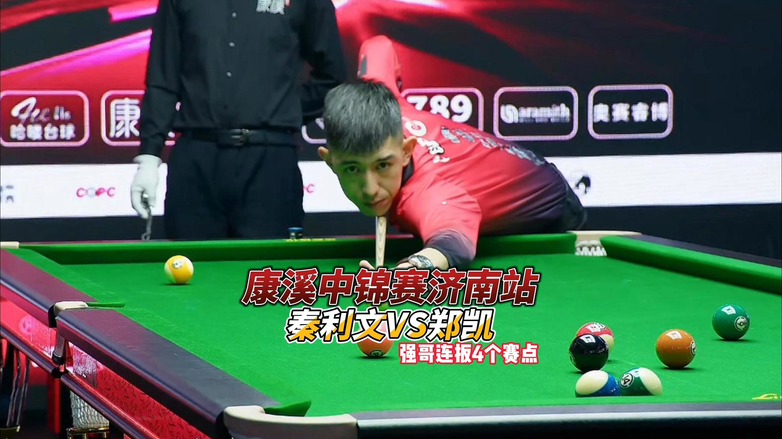 更好的平台 更好的平台