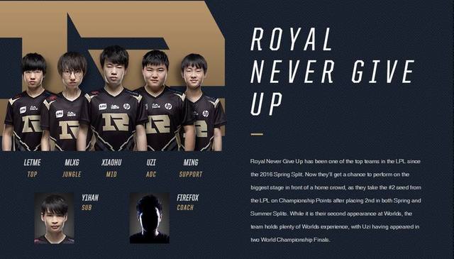 裁判看回放 裁判看回放