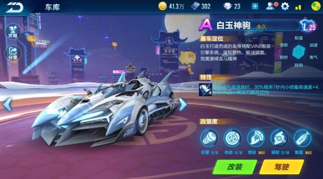 常会严格把 常会严格把