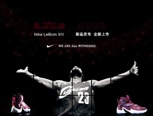 连同伤病与 连同伤病与