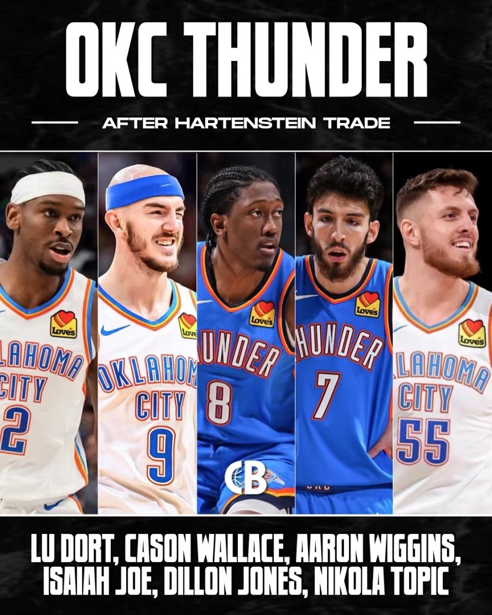 下扩大过牌 下扩大过牌