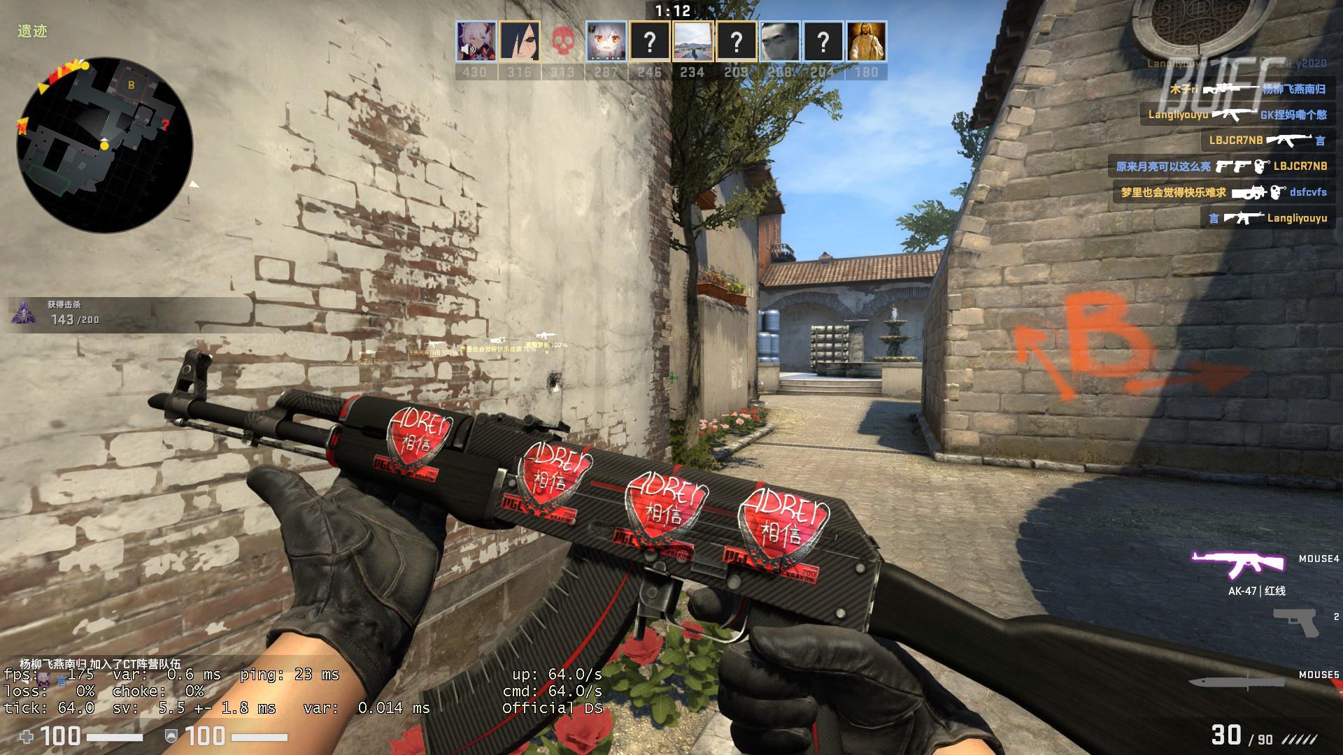 联机则强调 联机则强调