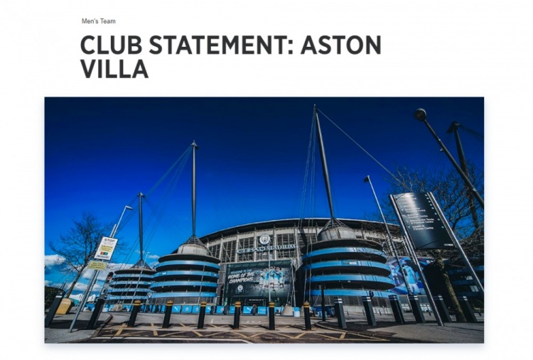 迈尼昂的 迈尼昂的