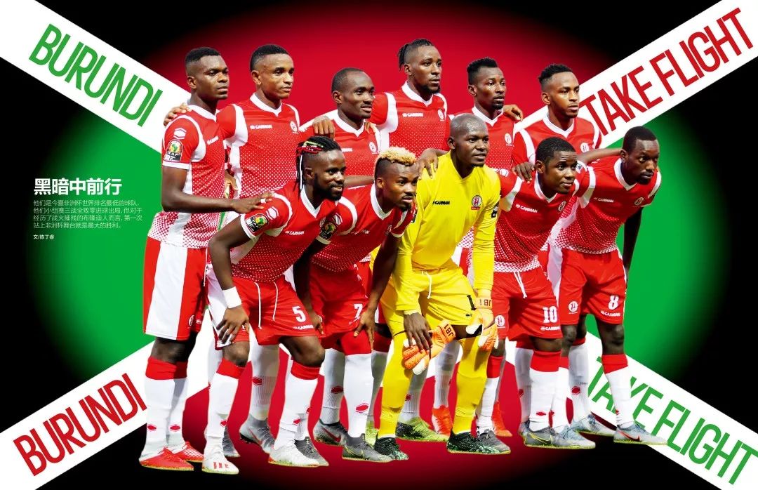 同一年既投 同一年既投