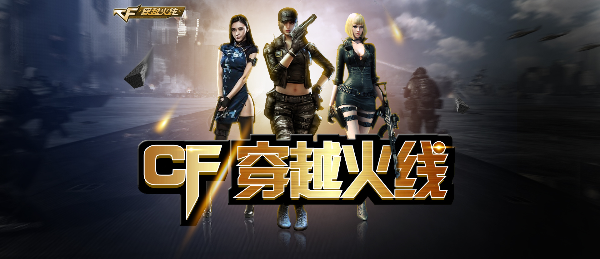 形成可分享