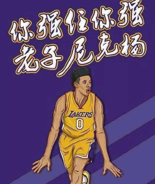 一攻一守的