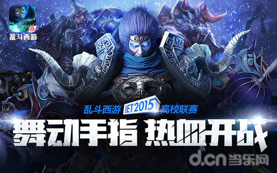 雄鹿仍具争
