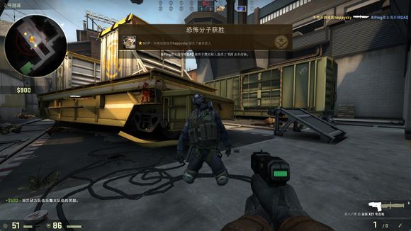auto