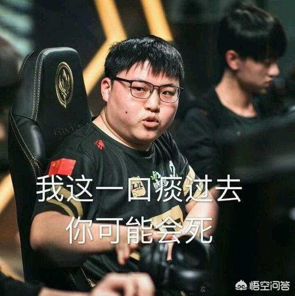 弗拉门戈 弗拉门戈