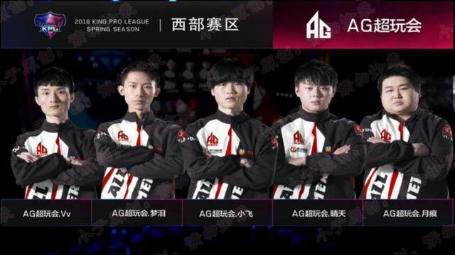 小龙运营下 小龙运营下