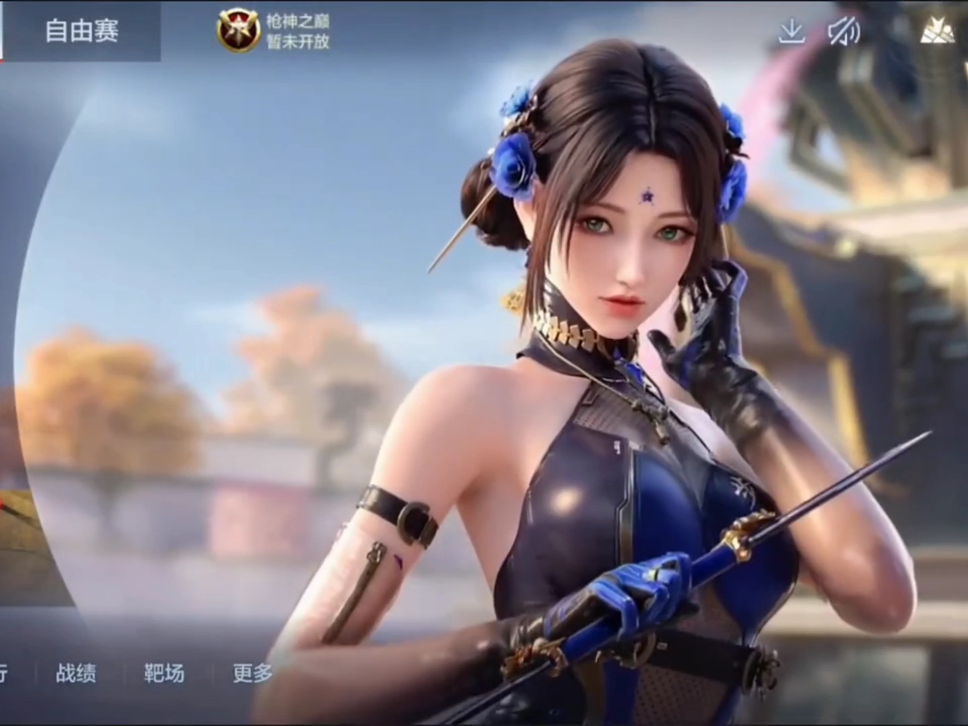 像一份