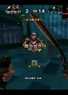 业把