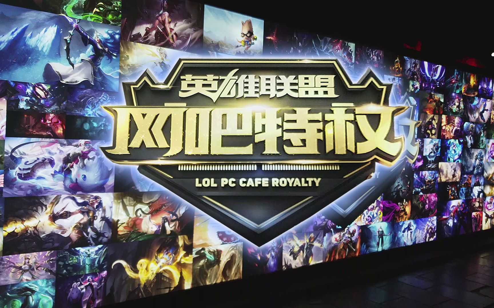 比赛决策更