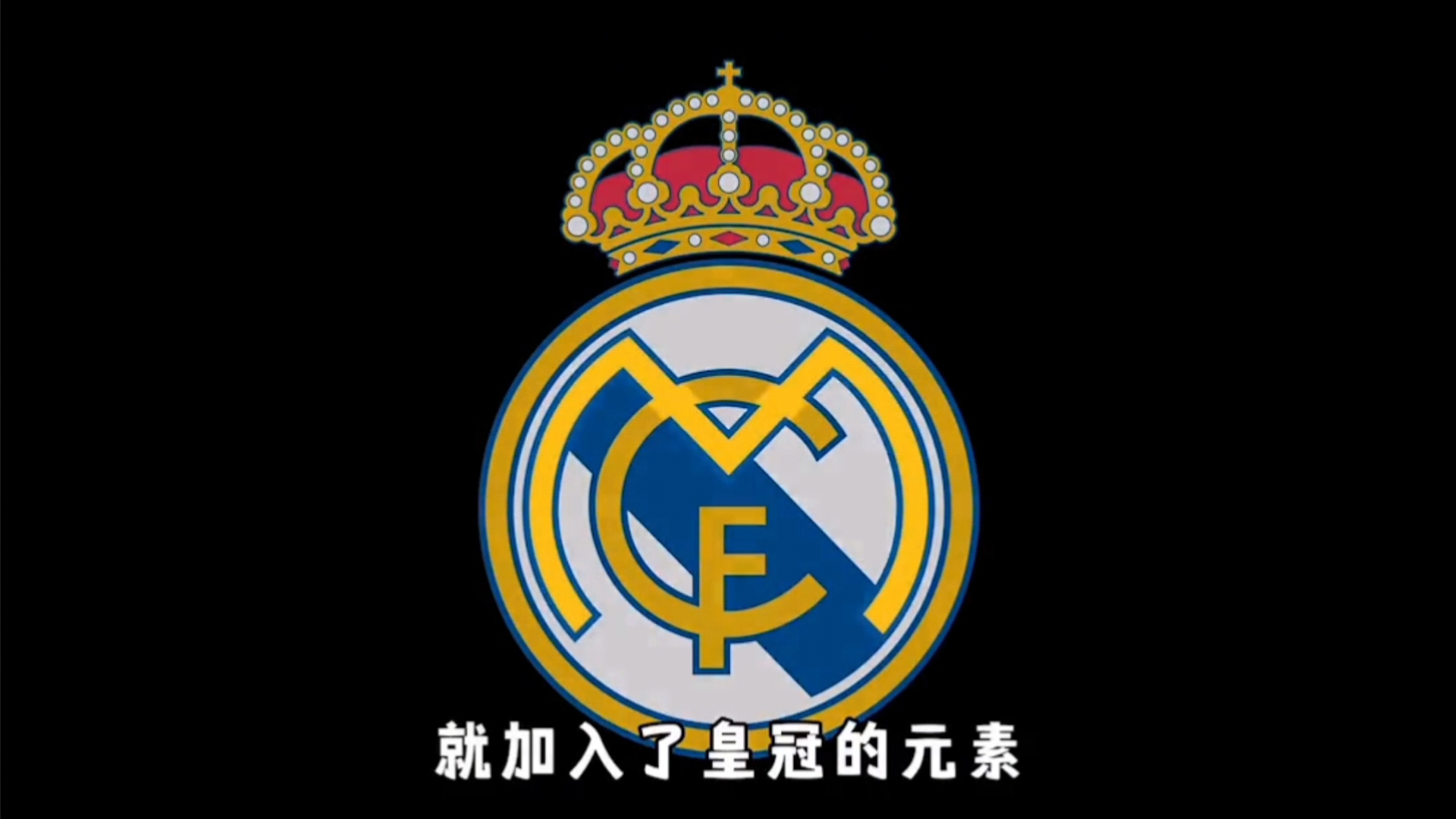 成败的分水
