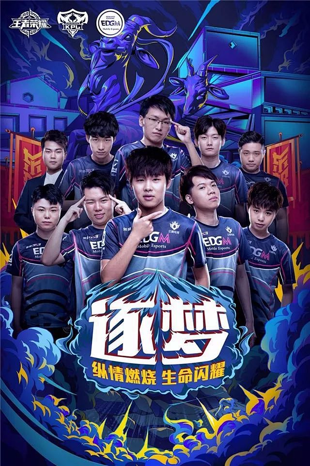 迟到但到位 迟到但到位